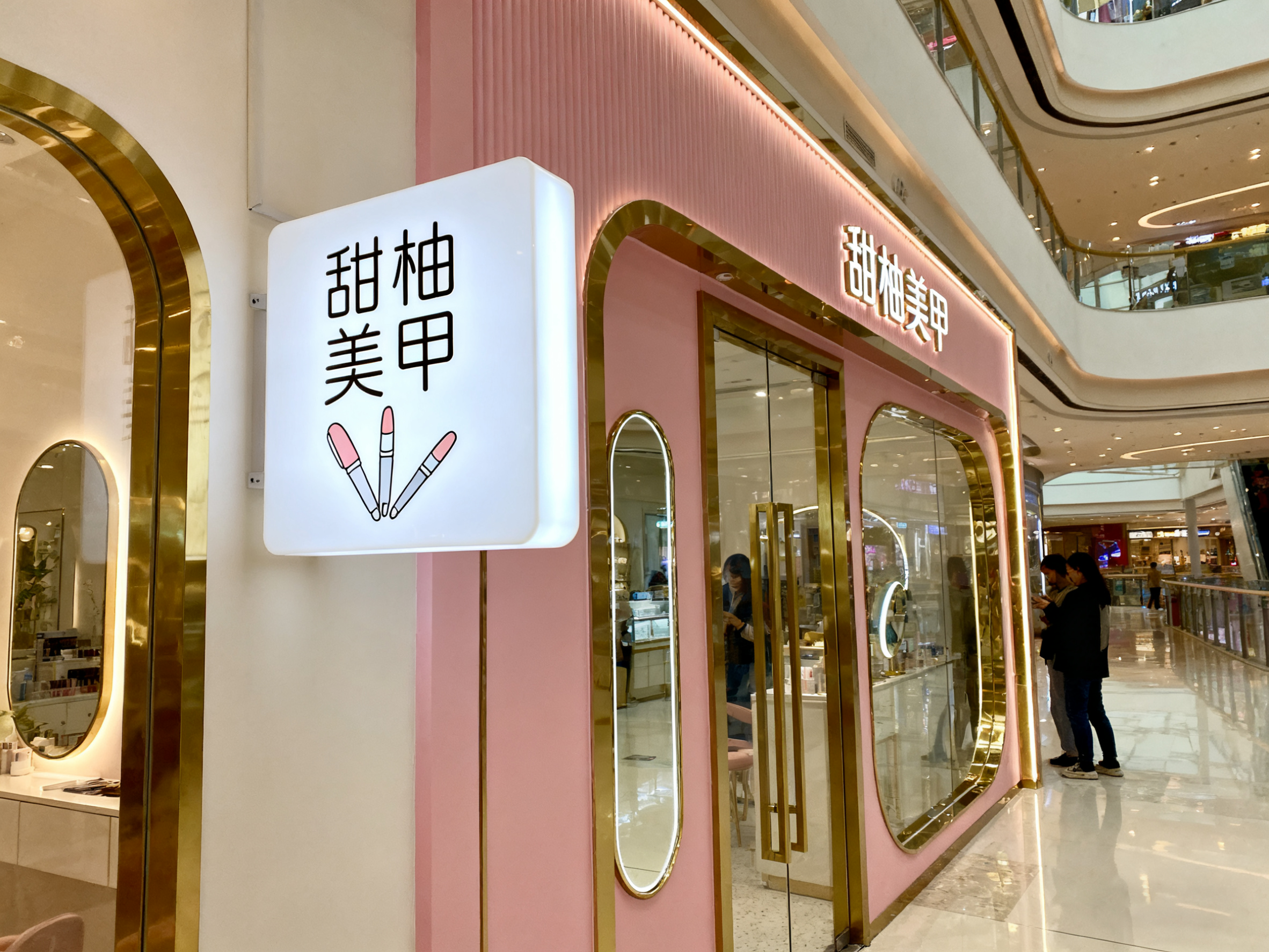 亚克力灯箱店铺门头效果图