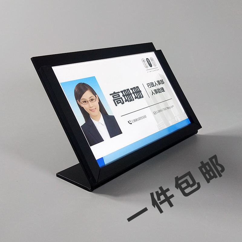 工位牌 / 台牌办公场景图