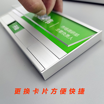 工位牌 / 台牌办公场景图