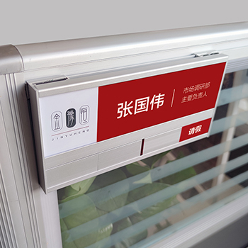 工位牌 / 台牌办公场景图